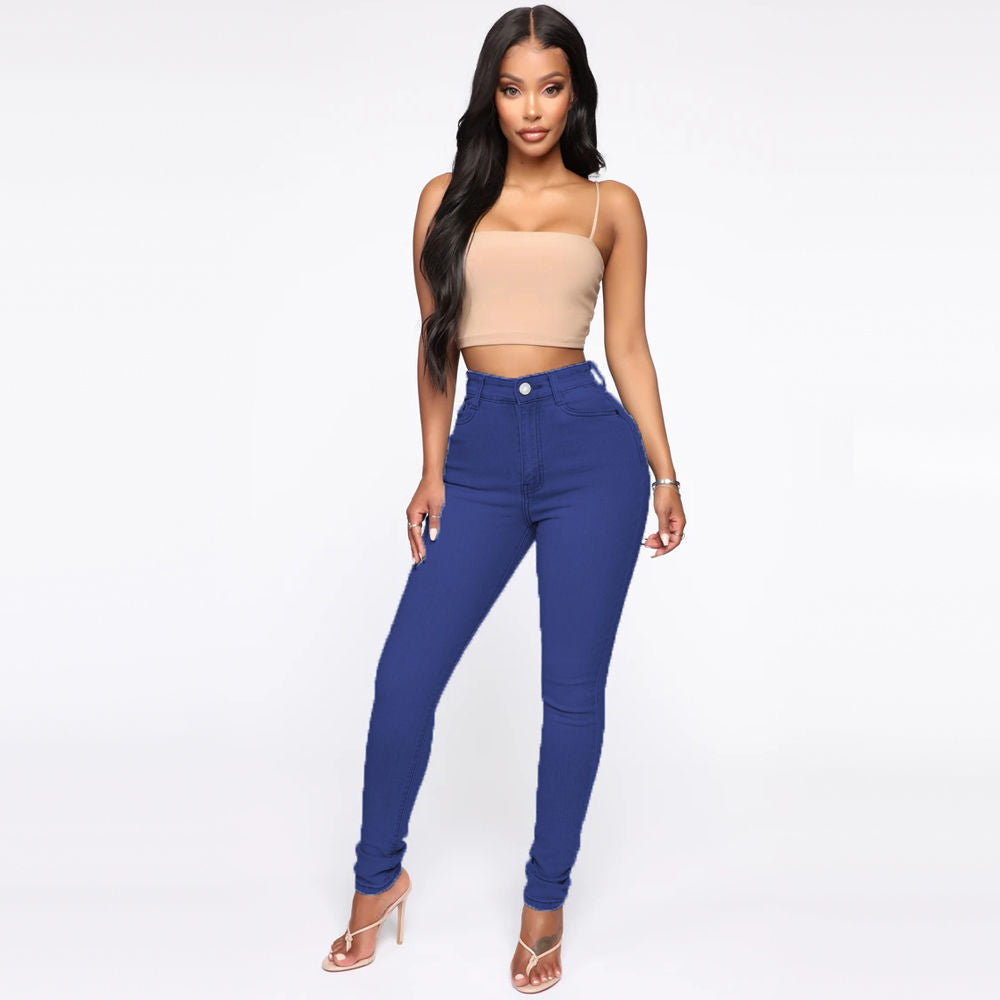 Flaunt Your Curves Hip Raise Slimming Jeans