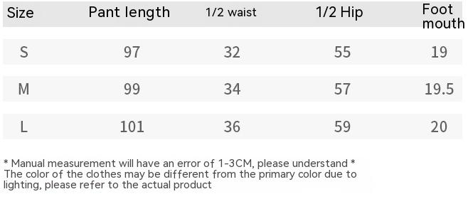 High Waist Loose And Irregular Printed Sports Casual Pants