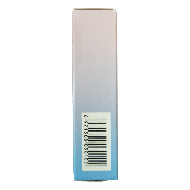 Hydrating Color Changing Gradient Moisturizing Lipstick