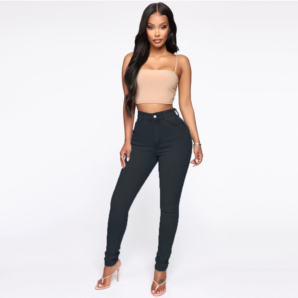 Flaunt Your Curves Hip Raise Slimming Jeans