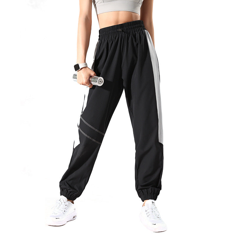 High Waist Loose And Irregular Printed Sports Casual Pants