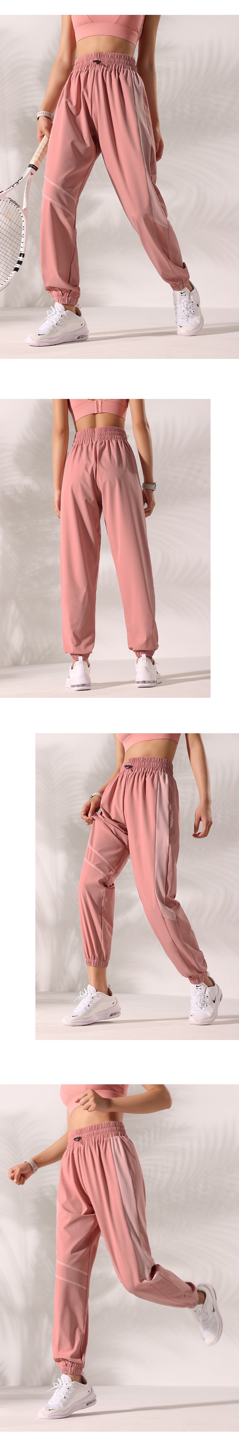 High Waist Loose And Irregular Printed Sports Casual Pants